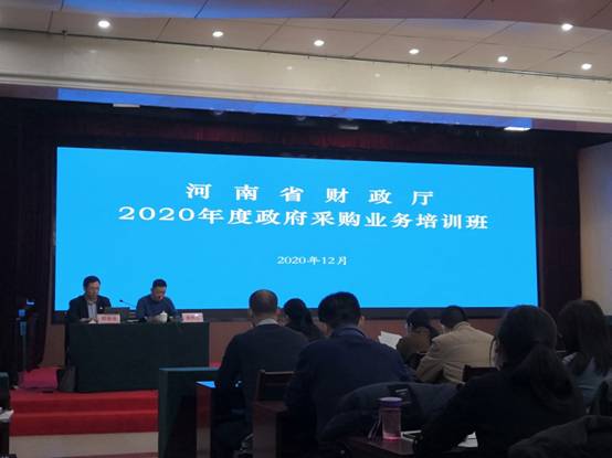 微信图片_20201230110512.jpg