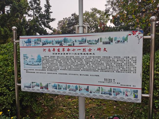 微信图片_20211022112540.jpg